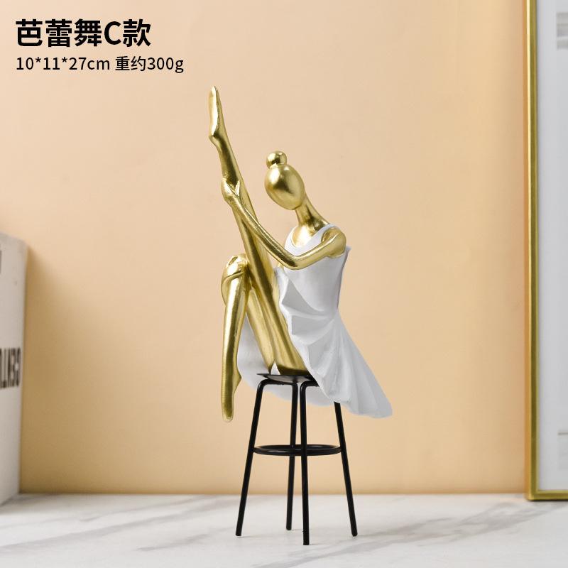 

Golden Dancing Girl Sculpture Entrance Bookcase Decoration Abstract Art Character Statue Fun Girl Interior Aesthetic Decoration