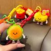Cute Cartoon French Fries Burger Fried Chicken Keychain Backpack Charm Bag Decoration Food Pendant Surprise Gift For Friends