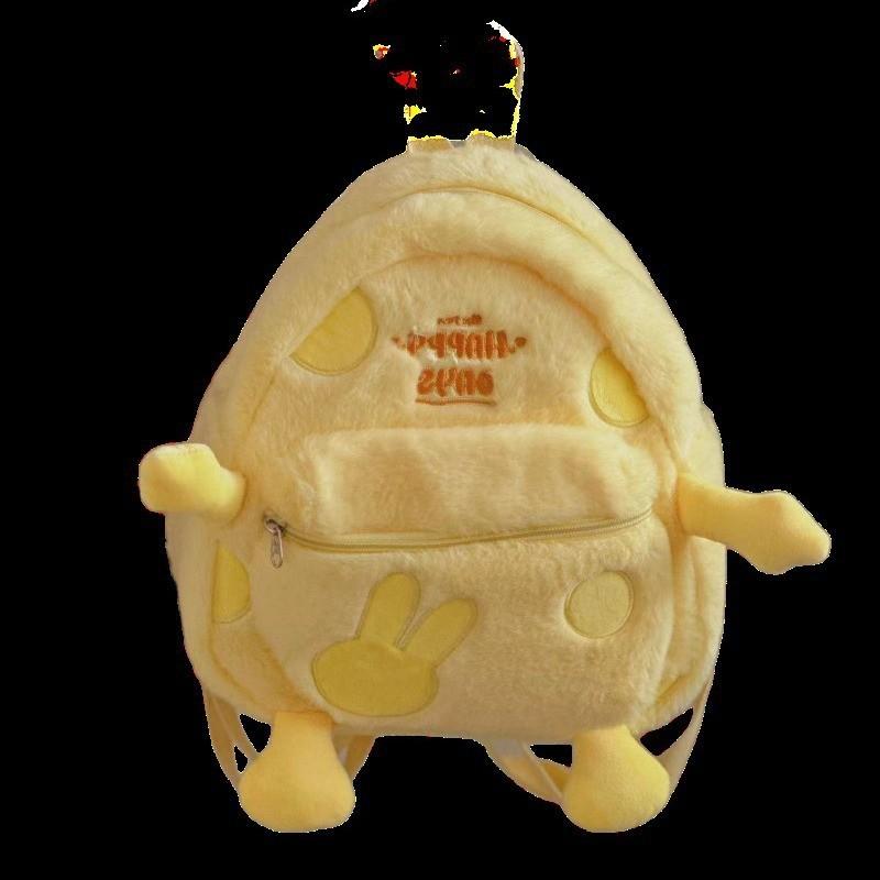 2024 Cute Plush Yellow Cartoon Duck Backpack Street Trendy Shoulder Bag Wholesale