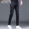Tucano Men's Slim Fit Stretch Denim Jeans