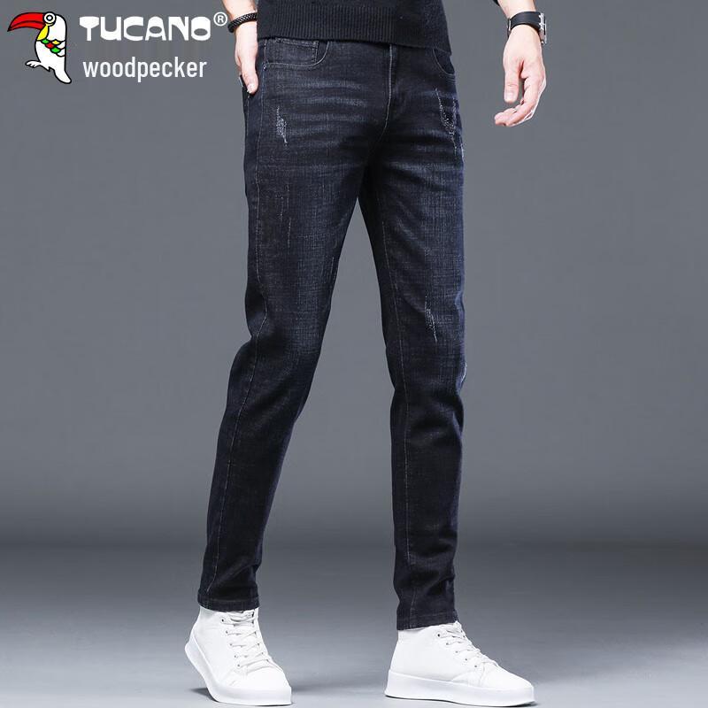 Tucano Men's Slim Fit Stretch Denim Jeans