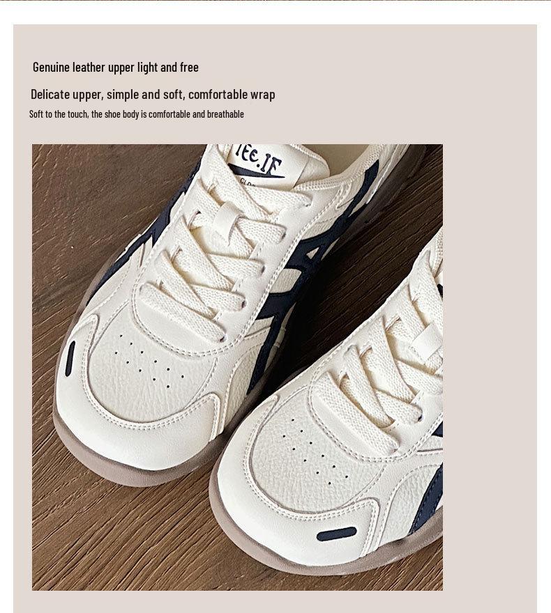 2025 New Soft-Soled Korean Flat Leather Running Shoes - Trendy & Comfortable