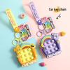 Authentic Care Bear Cartoon Keychain Squeeze Toy Pendant - Cute Couple Doll Gift
