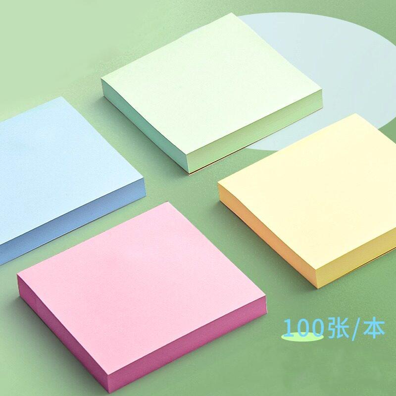M&G Colorful Self-adhesive Sticky Notes, Residue-free, 1 Pack of 100 Sheets, Suitable for Study, Office, Reminders, and Messages