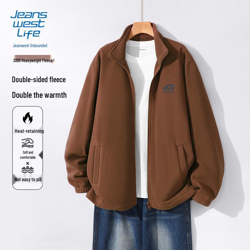JEANSWEST LIFE Men's Casual Stand Collar Double-Sided Fleece Jacket