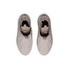 LiNing Lightweight And High Resilience Lifestyle Shoes Men AZGS145-2