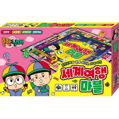 Puzzles e quebra-cabeças – Puzzles