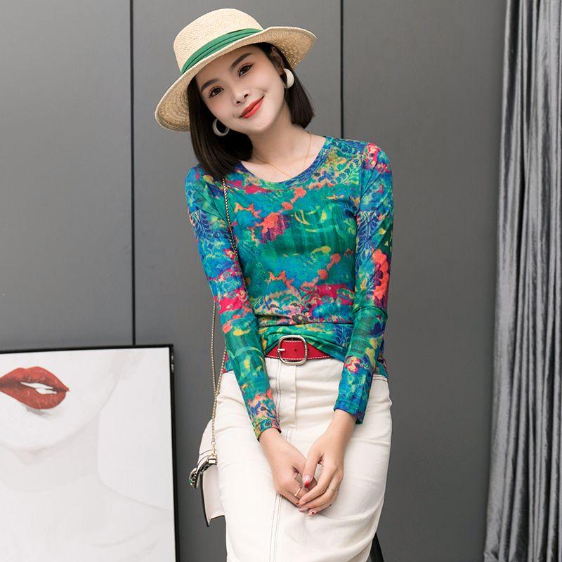 

Tie Dye Long Sleeves Silm Green Mesh Tops T-shirt Green M