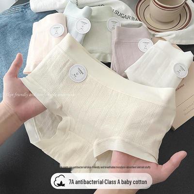 Women's Seamless A-Type Anti-Bacterial Pure Cotton Underwear