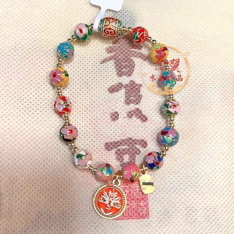 Xiangji Red Wealth God Cloisonné Bracelet with Gold Foil and Ash Glaze