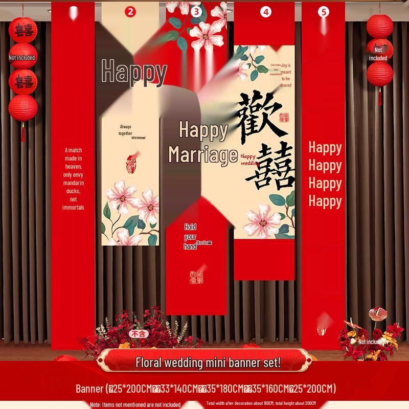 Свадебный фон «Двойное счастье» для гостиной или спальни - Реквизит для фотосессии и украшение для церемонии помолвки