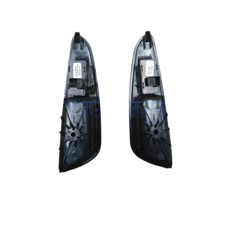 Rear Window Lifter Switch for Peugeot 408, Black (OE: 6490JJ, 6490JL)