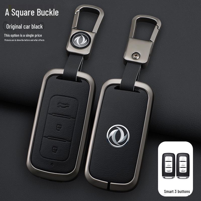 Dongfeng Fengguang 580 S560 Key Cover: Metal Protective Shell & Buckle for Men (2018-2020 Models)