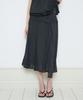 ILLIGO Bow Chiffon Lace Skirt Black