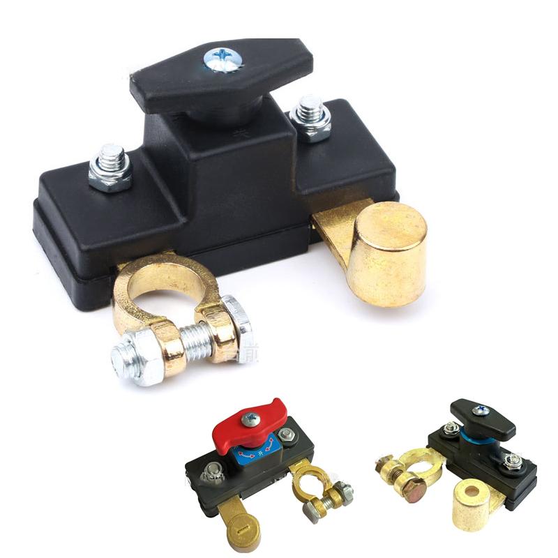 Car Battery Cut Off Switch Disconnect Automatic Circuit Breaker Anti-Power Off Leakage Protector Universal Auto Parts 12V/24V