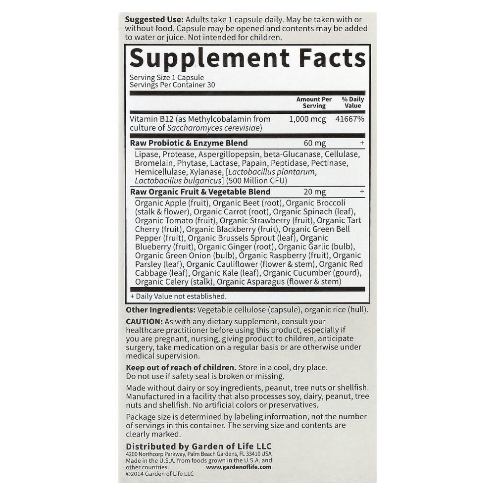 Garden of Life Vitamin Code RAW B-12 Veggie Capsules, 30 Count