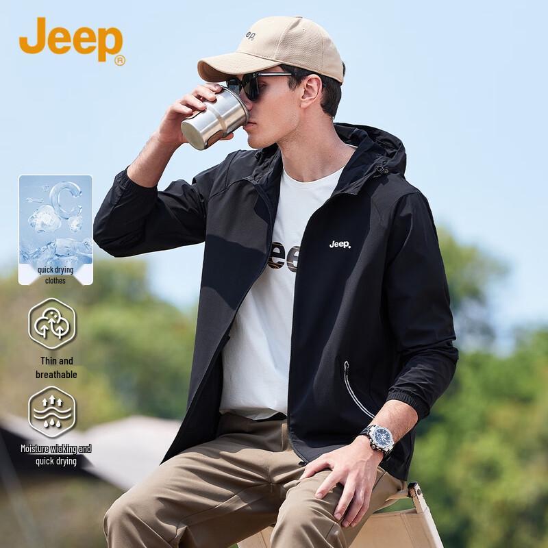 JEEP Men's Summer Lightweight UV Protection Jacket