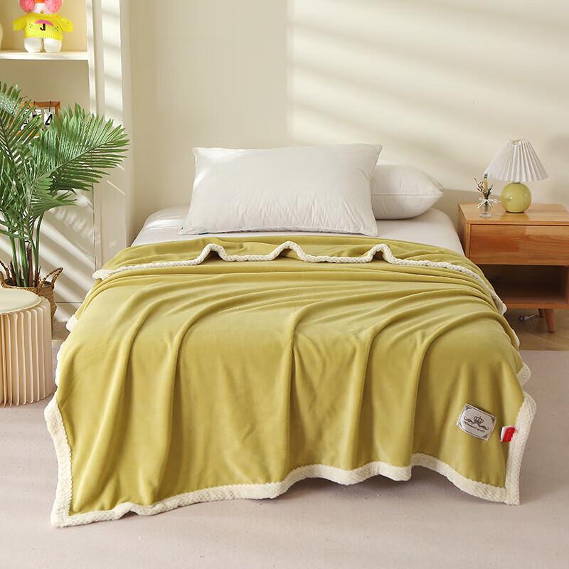 Luomeng Summer Cotton Blend Quilt