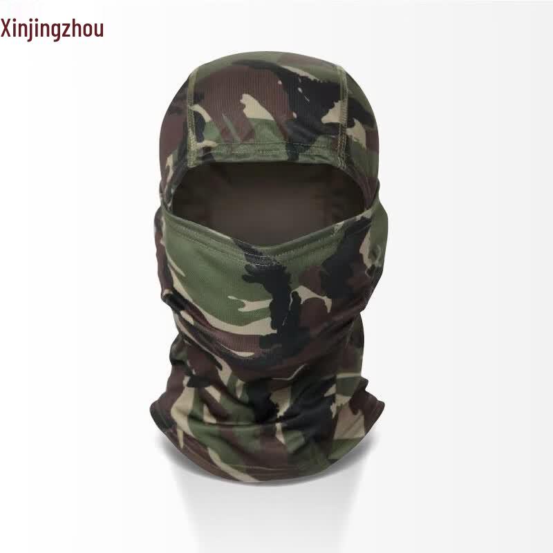 Tactical Camouflage Balaclava Multi-functional Face Mask
