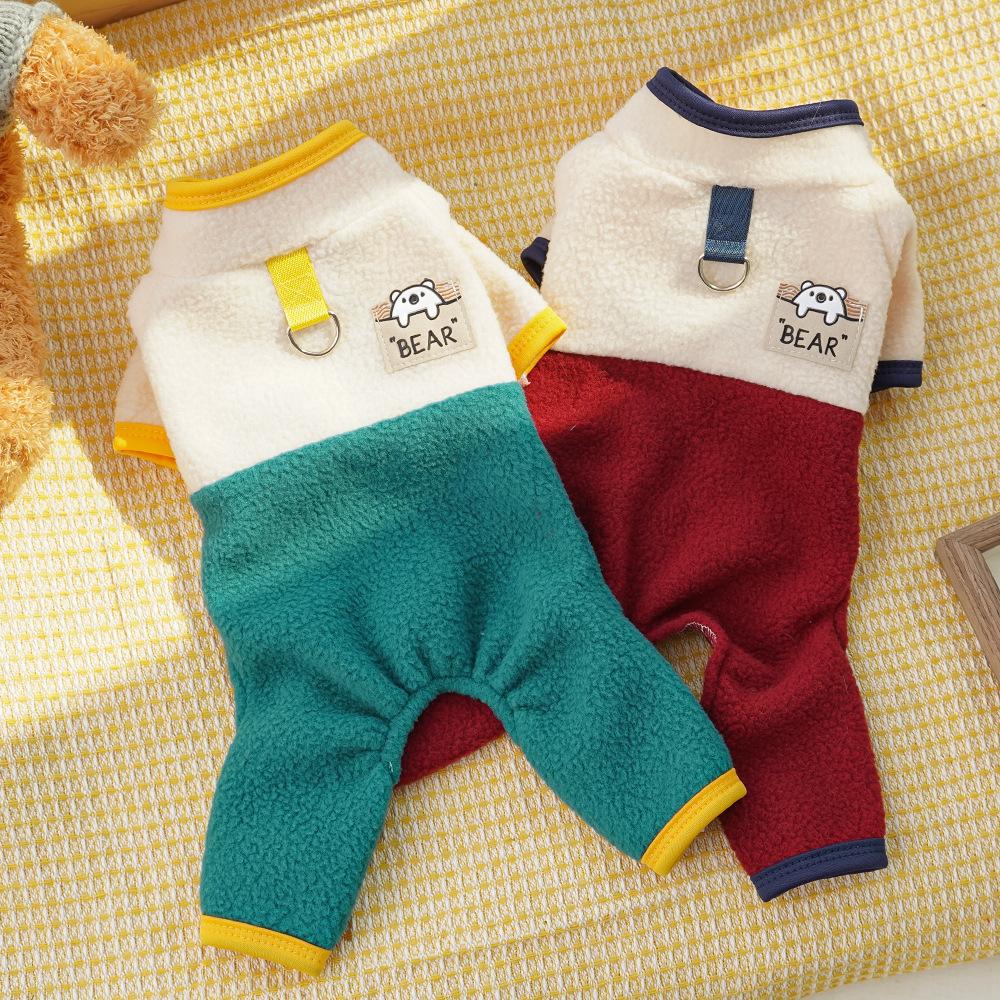 Four-legged pet medium-sized teddy dog cat clothes dog supplies fleece contrasting colors cat warm autumn and winter