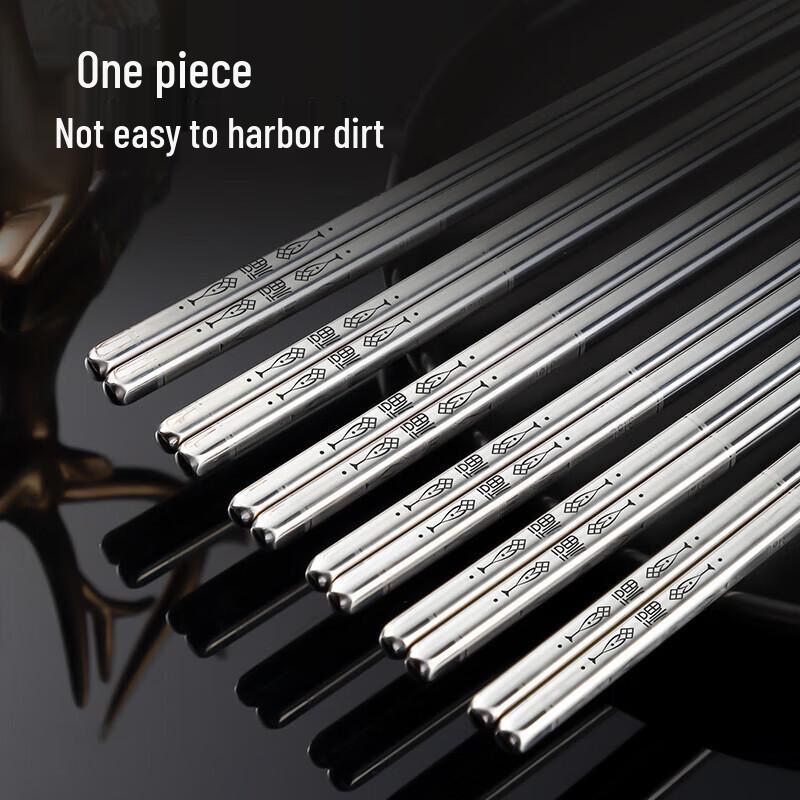 ZISIZ Household Wooden Chopsticks