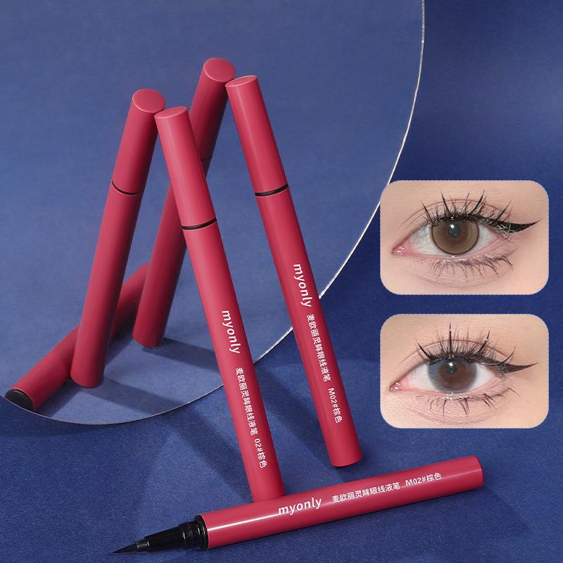 Ultra-fine Eyeliner, Waterproof, Sweat-proof, Not Easy To Smudge, Quick-drying Liquid Eyeliner