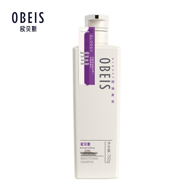 Obeis Shine & Smooth Hair Shampoo