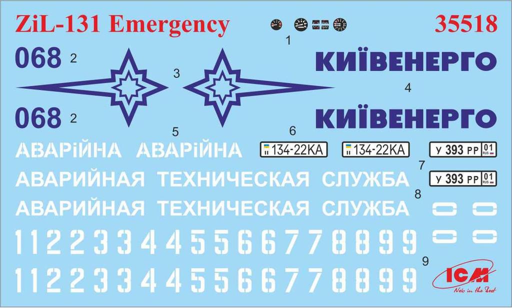 ICM scale Soviet Emergency Truck 35518 Plastic Model 1/35 ZIL-131
