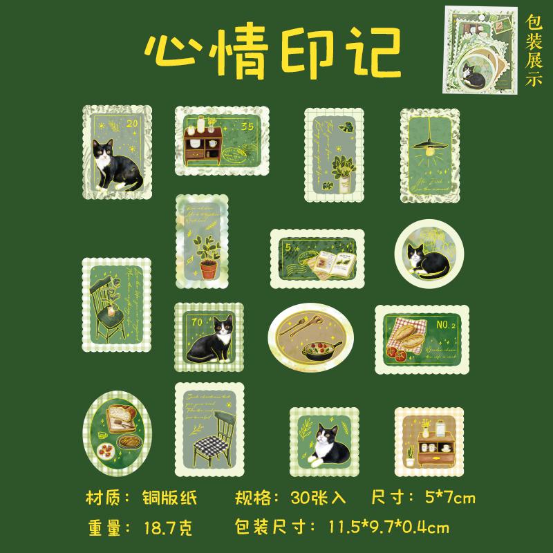 30 pcs Slow paced lifestyle series Postage stamp theme stickers Scrapbooking Material handmade Diary Album Junk Journal Supplies
