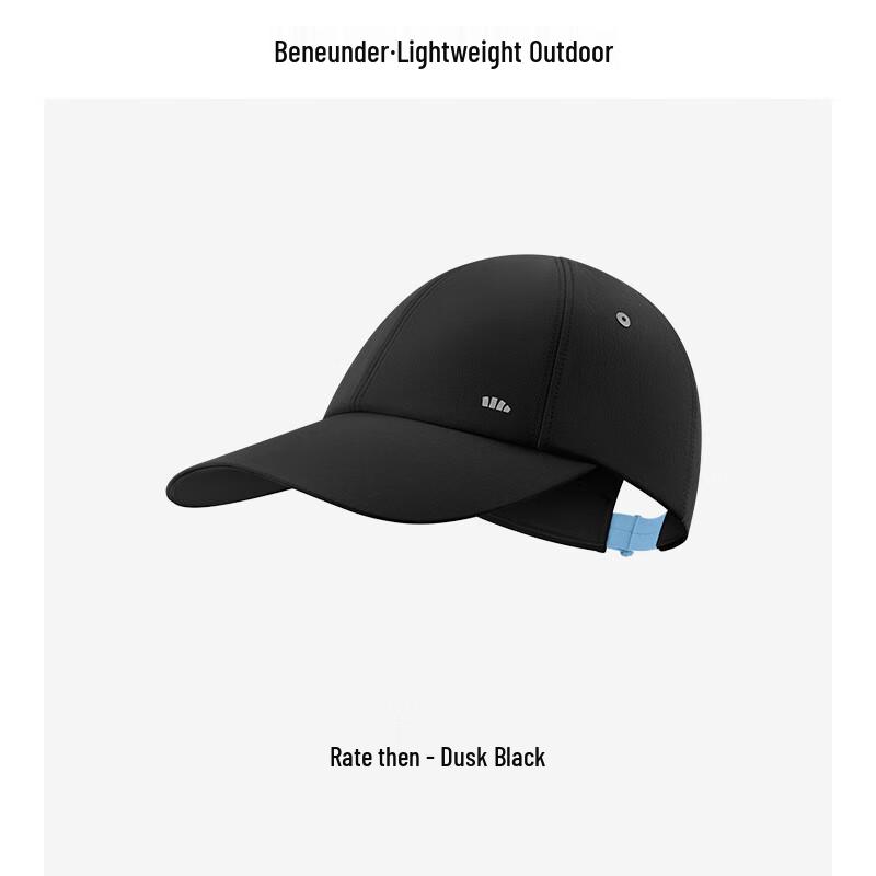 Beneath Wild Series Unisex Sun Protection Baseball Cap