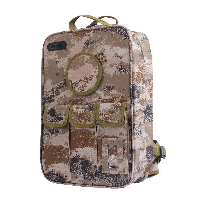 

9517 Outdoor Training Camouflage Medic Backpack