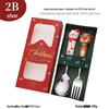 Cross-border Cute Cartoon Christmas Tree Cutlery Set: Spoon, Fork & Gift Box