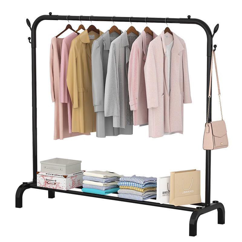 Yonglian Floor-Standing Single Pole Clothes Rack
