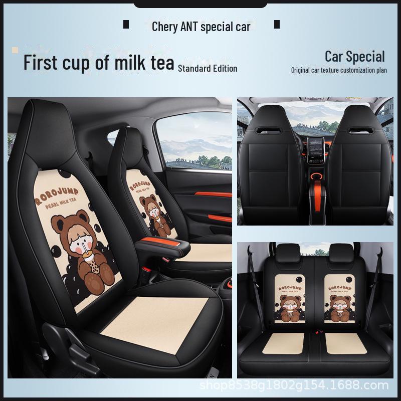 

Чехол на сиденье Chery Little Ant EQ1: Мультяшная тематика, полностью окруженная, ткань, всесезонная, подушка на четыре места (Подходит для моделей 2021-2024 гг.) Custom Fit