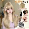 FORCUTEU Full Small Heat Everyday Included Wig, Blonde, Long, Curly, Wavy, Wig, Natural, Fashionable, Face, Resistant, Use, Net/Comb