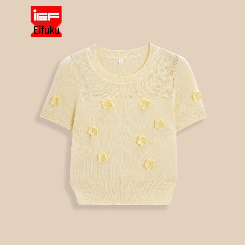 IEF French Style Thin Knit Top One Size