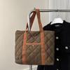 Women Retro Personality Large Capacity Quilted Shoulder Bags Casual Contrast Color Handbags Oxford Padded Tote Shopping Bags MIT
