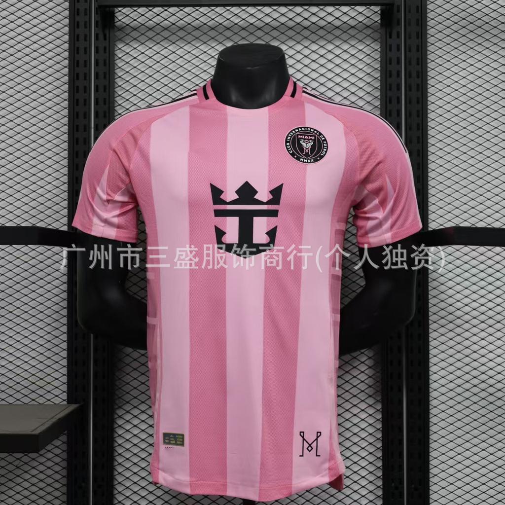 Wholesale 2526 Player Edition Riyadh Real Madrid Barcelona No. 10 Arsenal Chelsea Miami Jerseys Football Jerseys