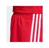 Шорты adidas 159247