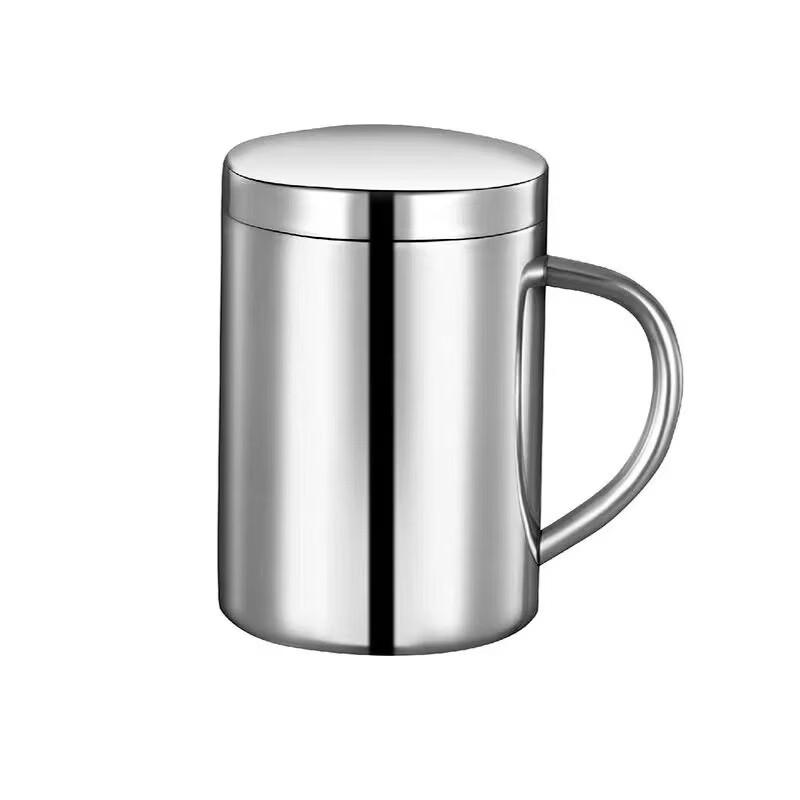 Children's Stainless Steel Mug with Lid
