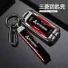 Car Emblem Key Case Cover for ASX Xpander Triton Outlander Lancer Eclipse Mirage Keyless Entry Remote Keyless Shell