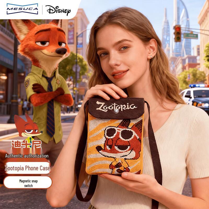 Disney Zootopia Phone Crossbody Bag