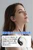 New Wired Earphones with Volume Clear for Telework and Online Meetings Open-Ear Type-C Jack, Ear-Hook Design, Microphone, Open-Ear Design, Control,
