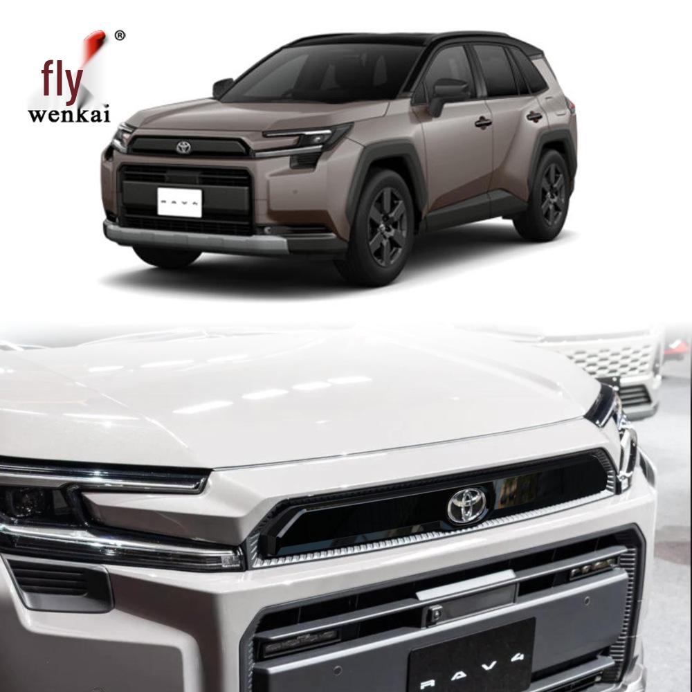 Front Grille Trim for 26 Toyota RAV4 Adventure Models
