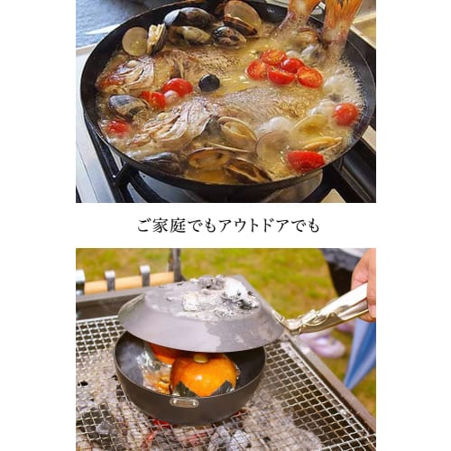 COCOpan 28cm Jern Stekepanne [Offisiell Produsent] Ikke-brennende, Rustsikker, Livstid, Avtakbart Håndtak, Enkel Rengjøring, Induksjonskompatibel, River Ligh