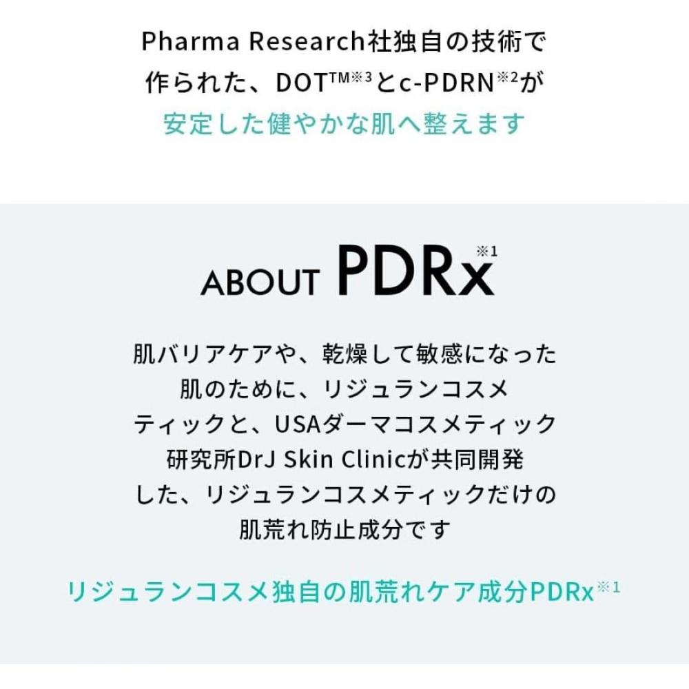 Rejuran Official Rejuran Derma Healer Moisture Treatment Ampoule 30ml Pdrn Serum Skin Care Korean Cosmetics  Single Item 