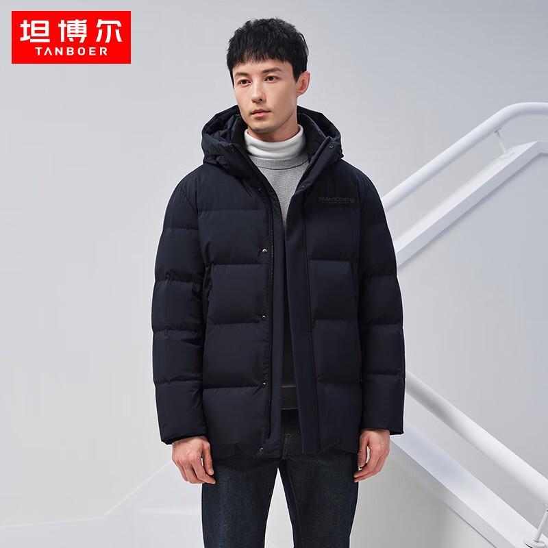 

Tanboer Men s Hooded Casual Down Jacket TA331557 200/112A
