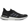 New Adidas UltraBoost Summer.RDY 'Black White' FY3474