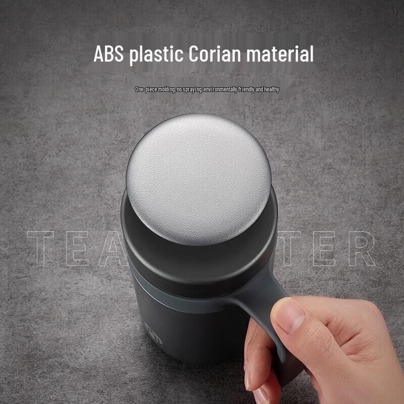 Fuguang Tea Master 316 Stainless Steel Insulated Mug with Tea Infuser