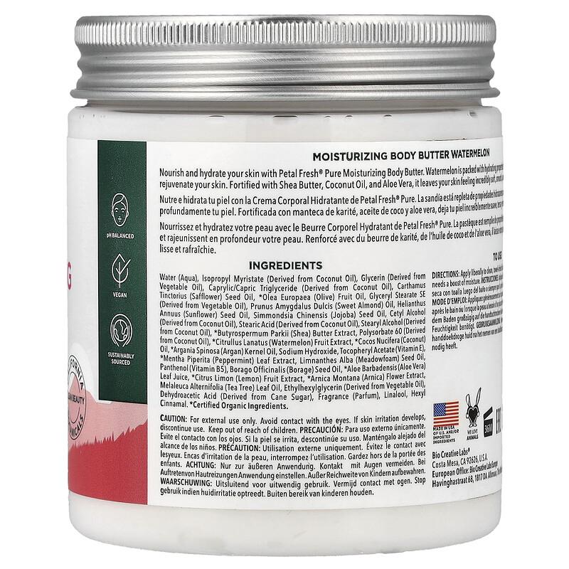 Moisturizing Body Butter, Watermelon, 8 Oz (237 Ml)